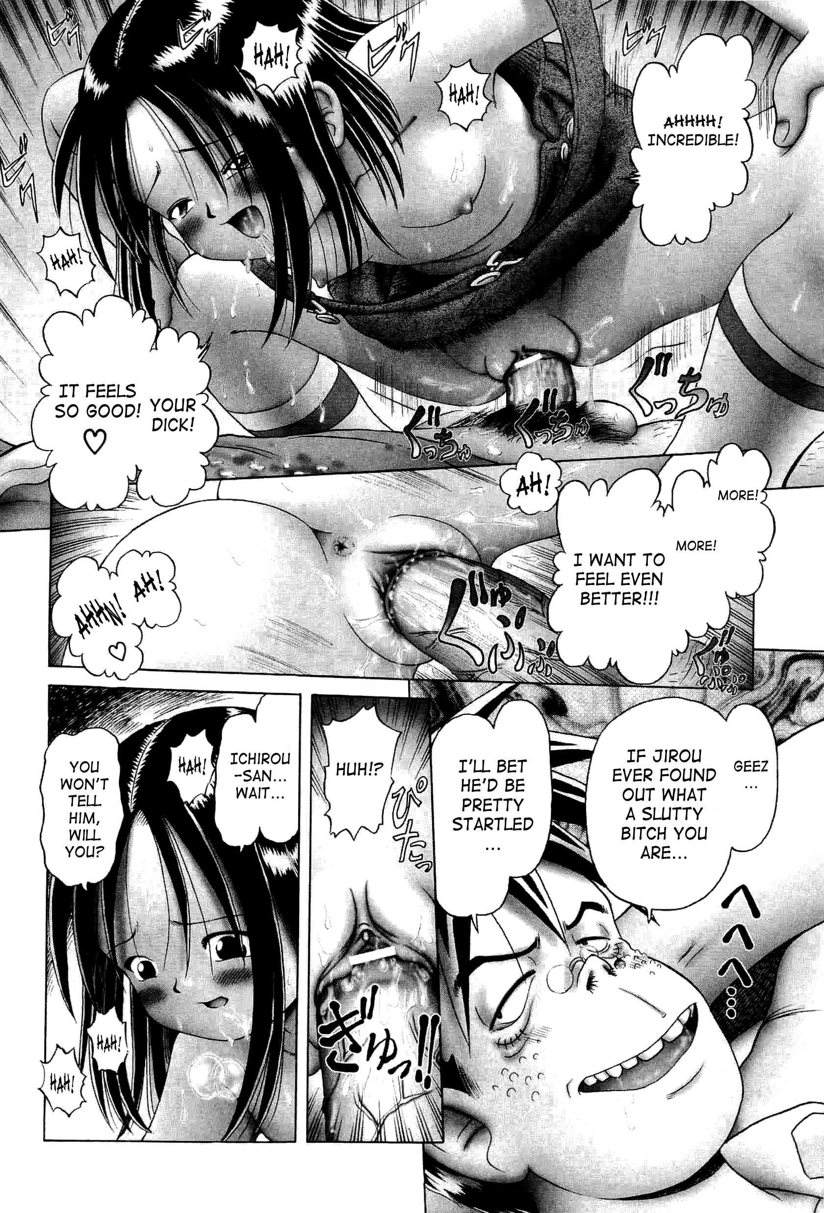 Young Fruit Chapter 1000 Page 68